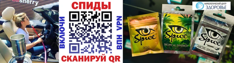 Купить  Нефтегорск  Бутират вода 