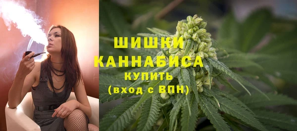 MESCALINE Дмитров