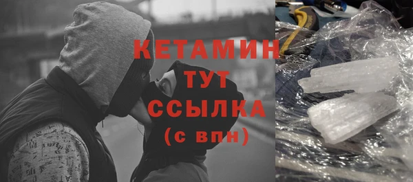 эйфоретик Дмитровск