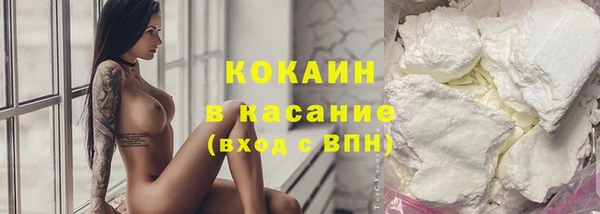 MESCALINE Дмитров