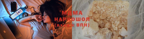 эйфоретик Дмитровск