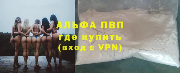 MESCALINE Дмитров