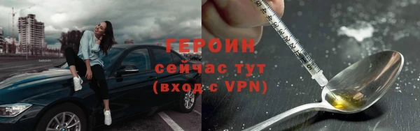 дживик Дмитриев