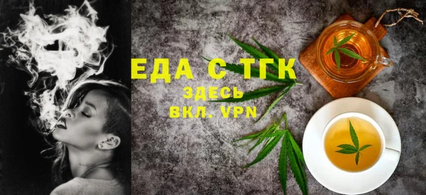 дживик Дмитриев