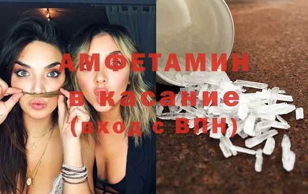 MESCALINE Дмитров