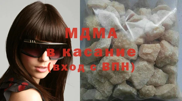 дживик Дмитриев