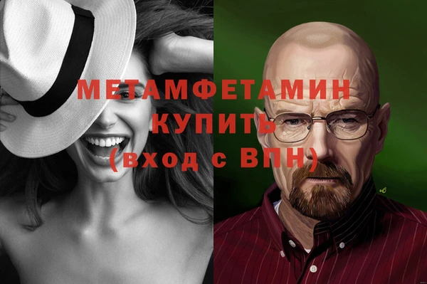 дживик Дмитриев