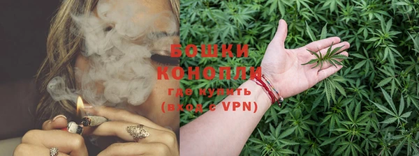 MESCALINE Дмитров