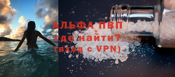 дживик Дмитриев