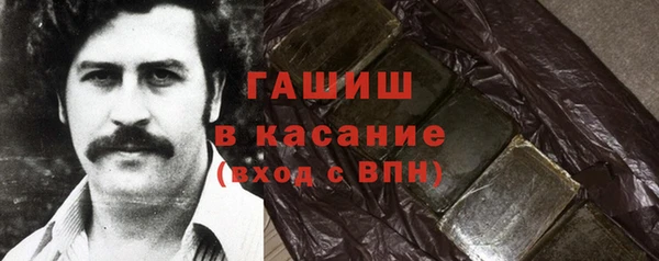 MESCALINE Дмитров
