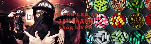 дживик Дмитриев