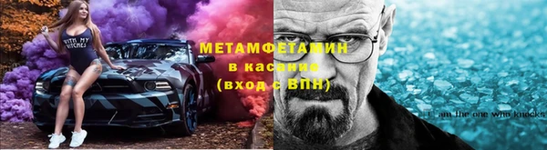эйфоретик Дмитровск