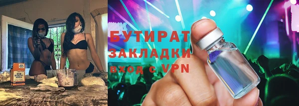 дживик Дмитриев