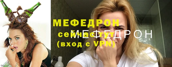 эйфоретик Дмитровск