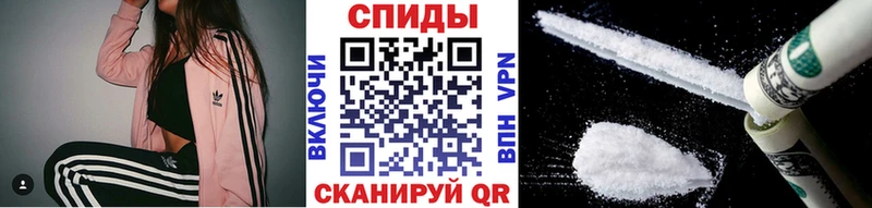 МЕТАМФЕТАМИН витя  Купить закладки  Нефтегорск 