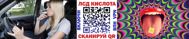 Марки NBOMe 1,8мг  Купить закладки  Нефтегорск 